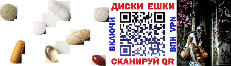 Ecstasy 99%  Купить  Кировск 