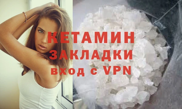 хмурый Горно-Алтайск