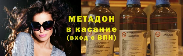хмурый Горно-Алтайск