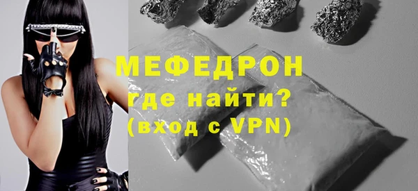 Альфа ПВП Горняк