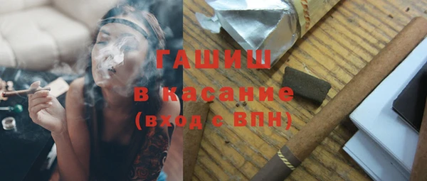 хмурый Горно-Алтайск