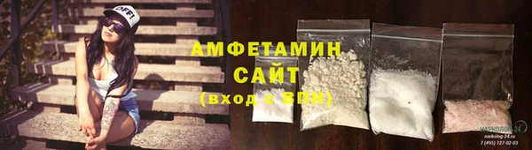 хмурый Горно-Алтайск