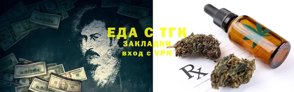 скорость Вязники