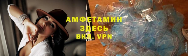 хмурый Горно-Алтайск