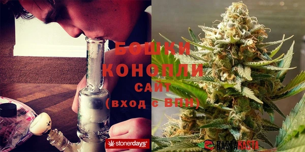 мефедрон мука Горнозаводск
