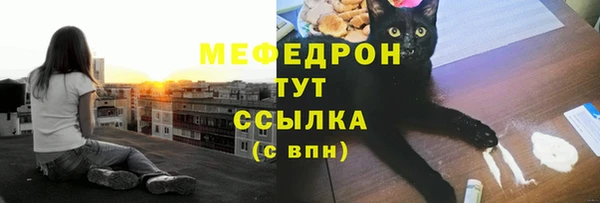 хмурый Горно-Алтайск