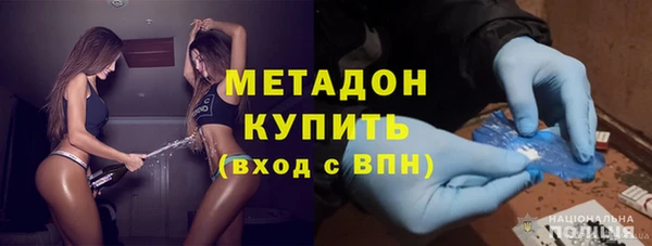 Альфа ПВП Горняк
