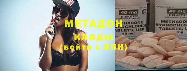 хмурый Горно-Алтайск