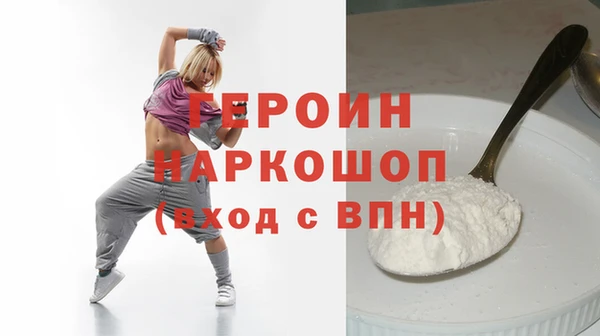 хмурый Горно-Алтайск