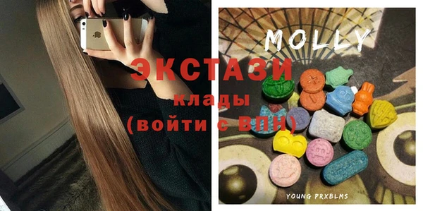 хмурый Горно-Алтайск