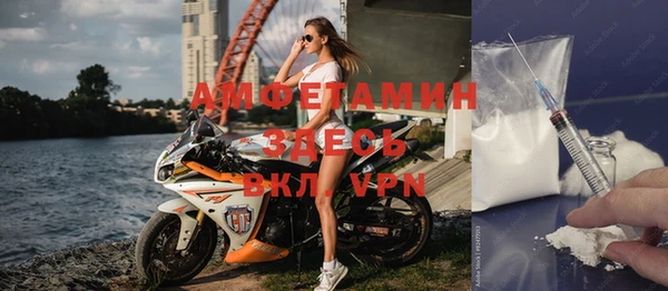 хмурый Горно-Алтайск