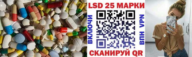 Купить где  Кировск  ЛСД экстази ecstasy 