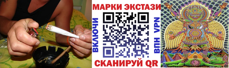 Купить где  Кировск  Марки N-bome 1,8мг 