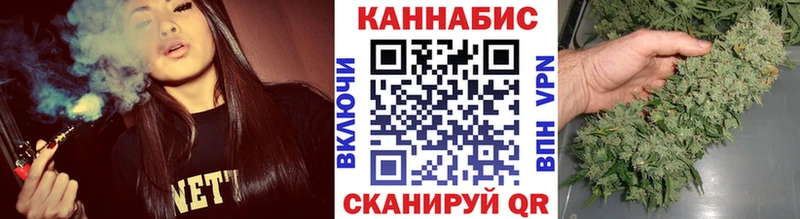 Купить  Кировск  Каннабис LSD WEED 